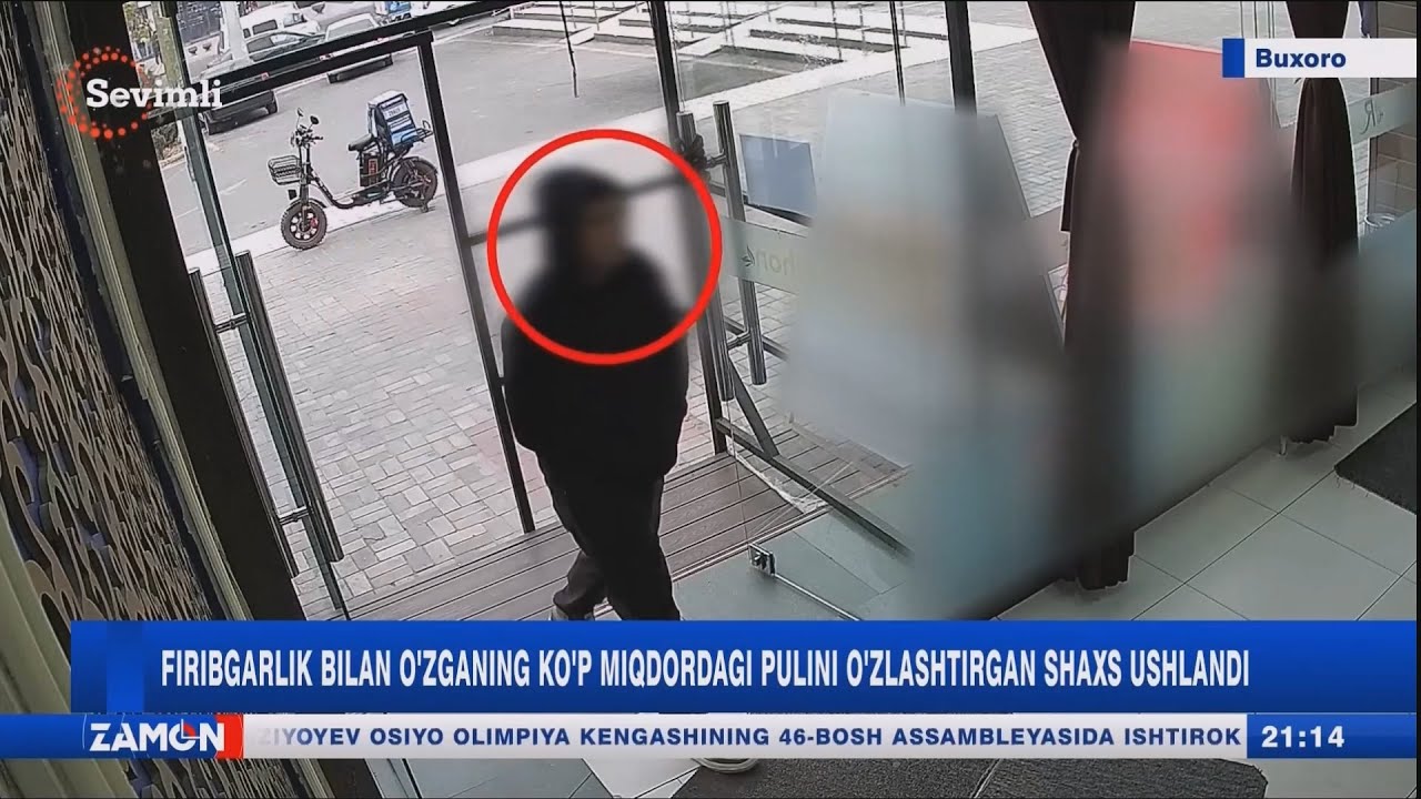 Firibgarlik bilan o'zganing ko'p miqdordagi pulini o'zlashtirgan shaxs ushlandi (Buxoro)