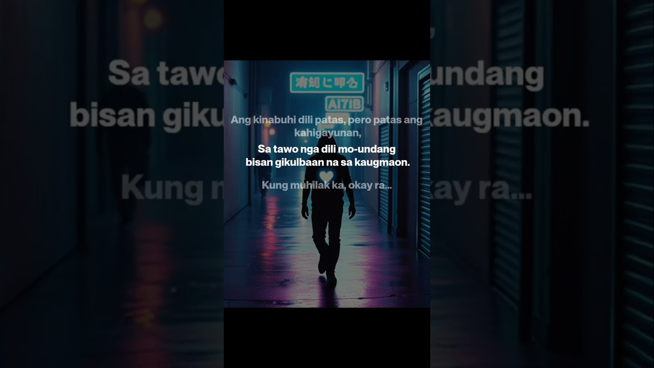 ayaw pagpalupig sa kakapoy - with lyrics 