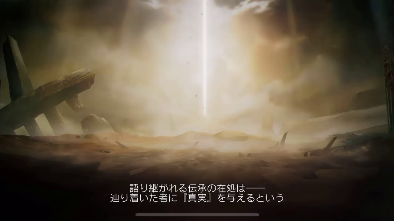 【TEPPEN】Ultimate Card Battle Opening movie テッペンオープニングムービー CAPCOM カプコンキャラ勢揃い