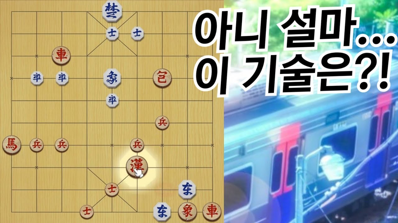 늑대와 싸움닭