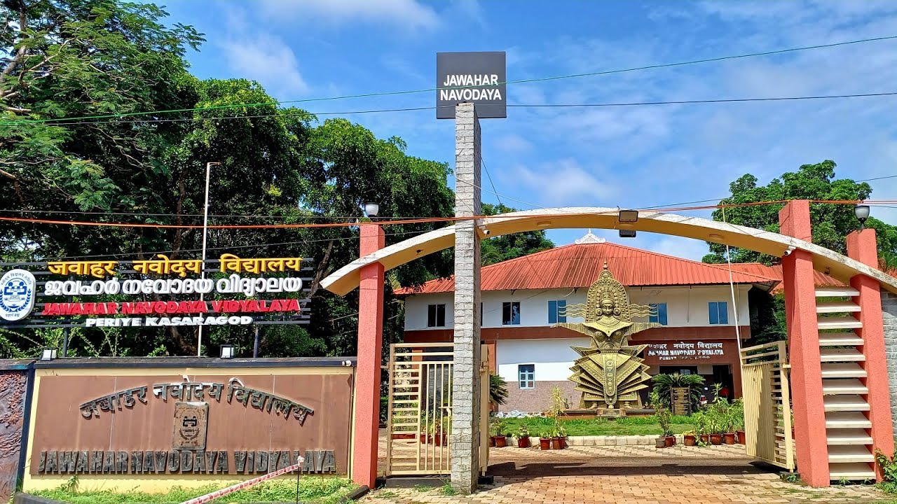 Jawahar Navodaya Vidyalaya, Periya, Kasaragod.