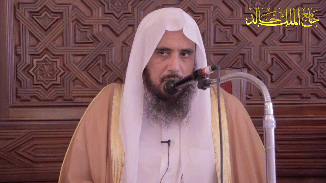 وقفات مع حديث النبي أحب الأعمال إلى الله أدومها وإن قل لمعالي الشيخ الدكتور سعد بن تركي الخثلان