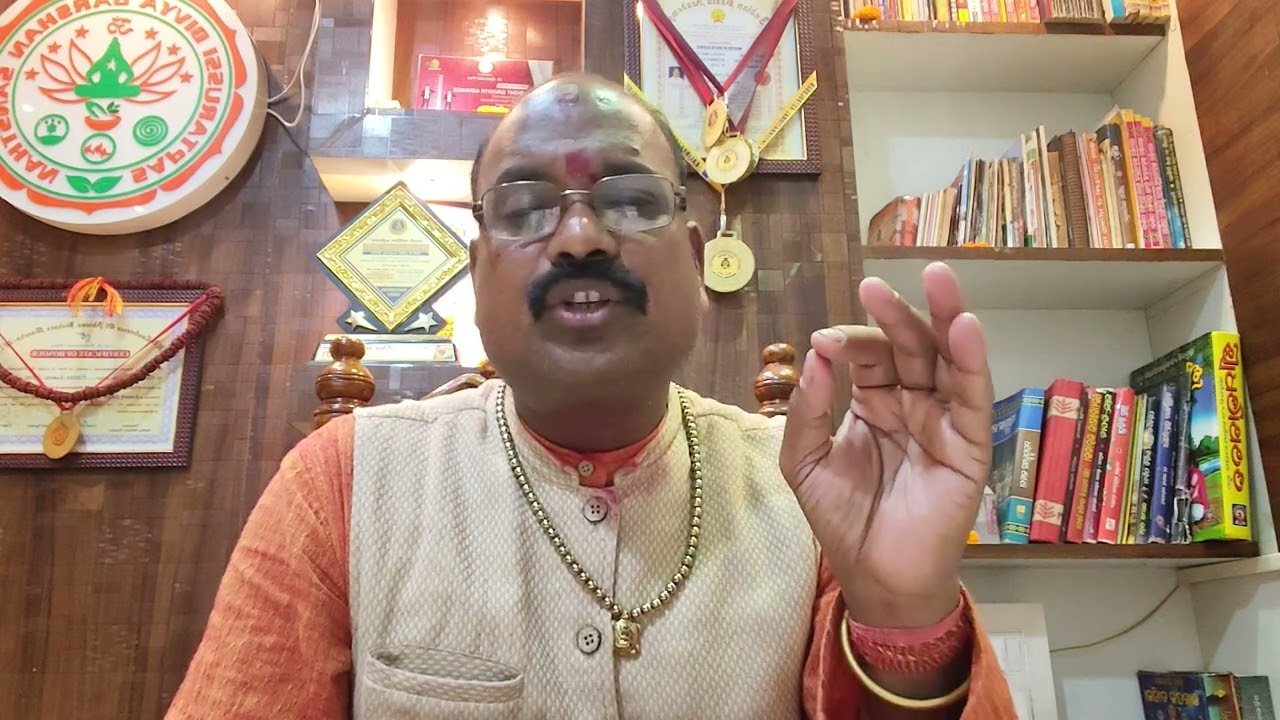 ଆସନ୍ତୁ ଜାଣିବା ତା ୨:୩:୨୬ ସୋମବାର,ଆଜିର ଦୈନିକ ରାଶି ଫଳ।