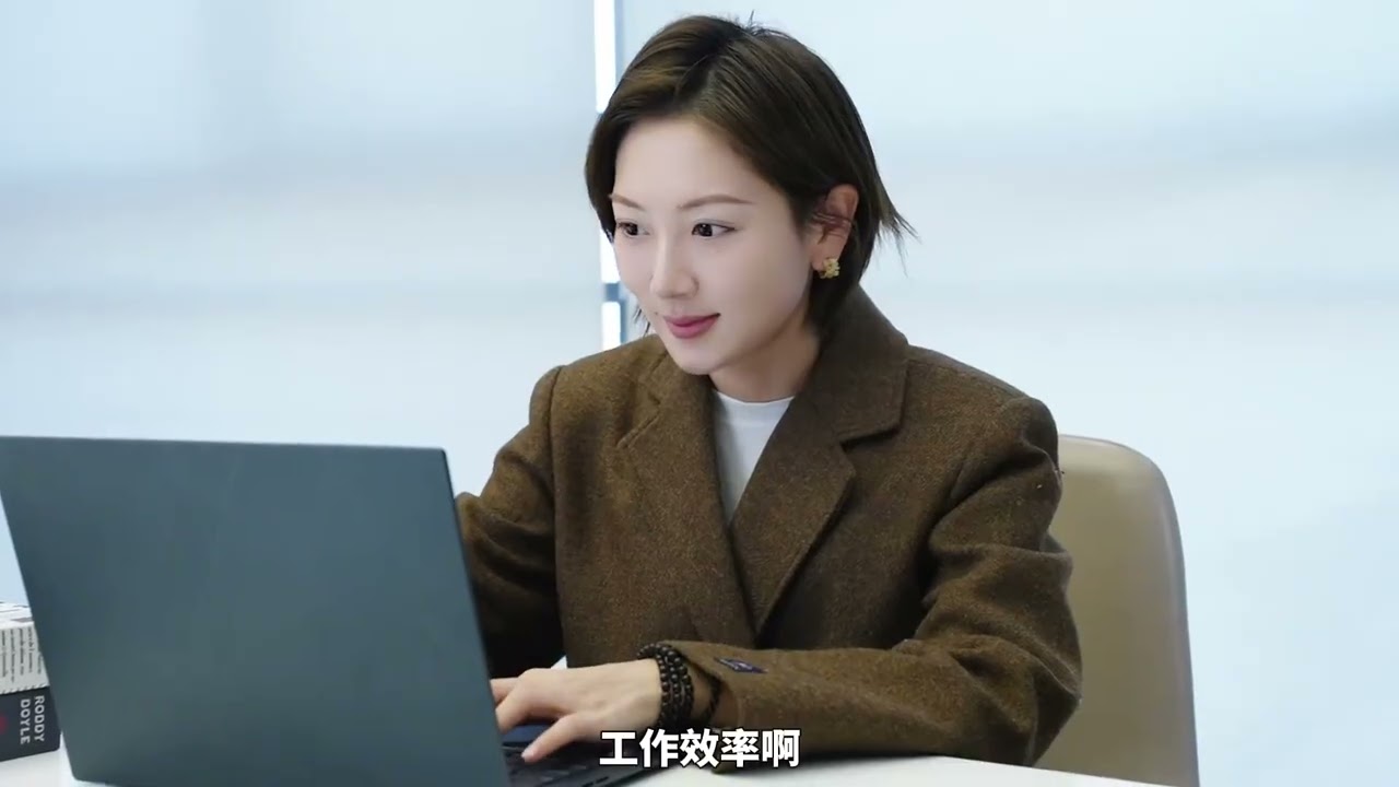 【科技阿童】五千多的轻薄本,凭啥成了我的办公主力?#酷睿ultraai更强谁不爱#酷睿ultra全能更强大#华硕灵耀14