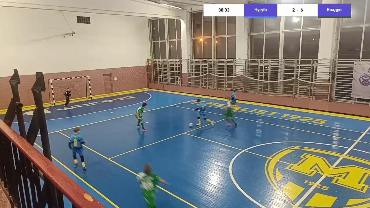 4+1 | 2013 | ДЮСШ Чугуїв – ФК Квадро Златопіль-2 | Superleague | Харків | 24.01.2026
