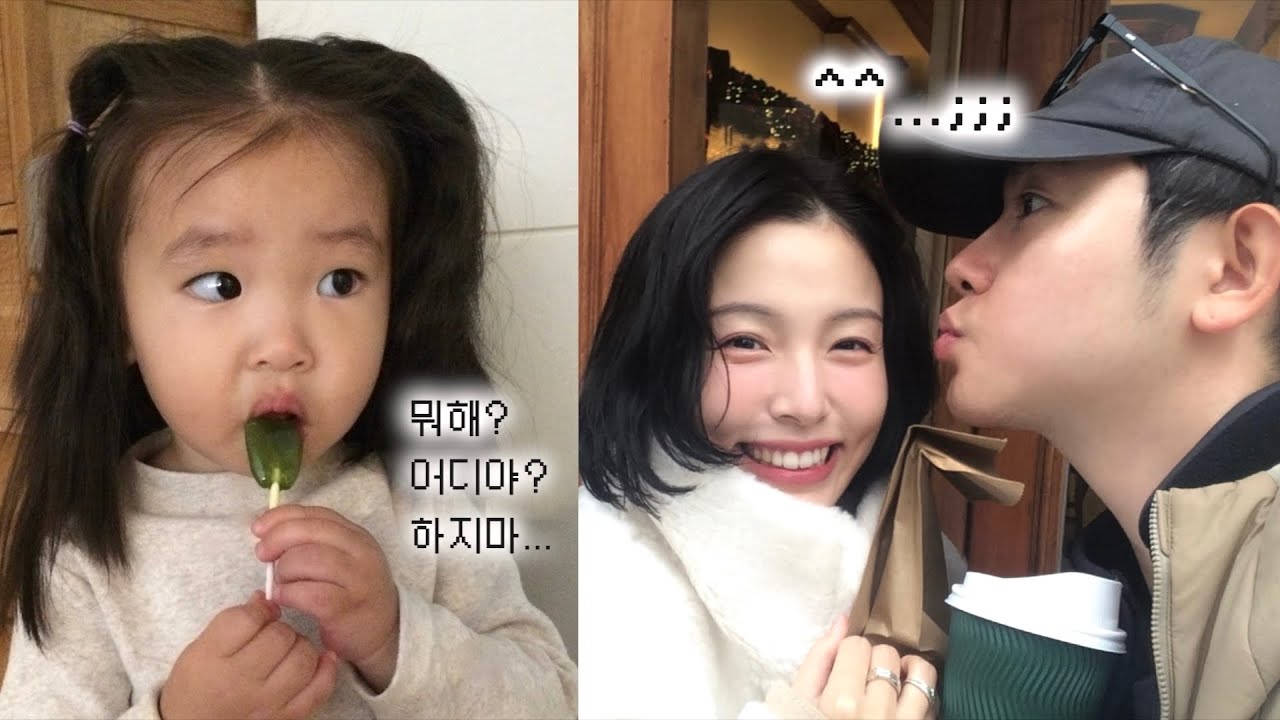 우리 아기가 갑자기 말이 많아졌어요...🗣 수다쟁이 게이트 오픈 ⊹ ࣪ ˖
