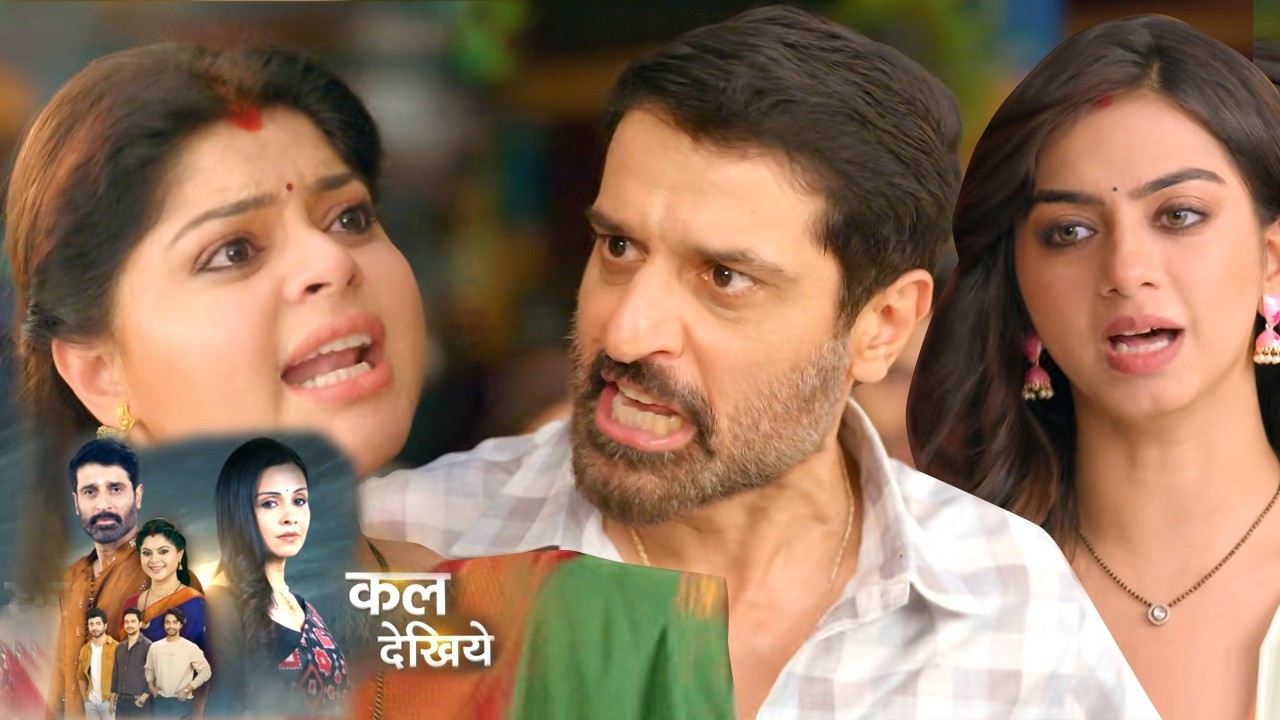 Mahadev & Sons Today Promo 18th March 2026: Mahadev Ne Vidya Par Lagaya Bada Ilzaam