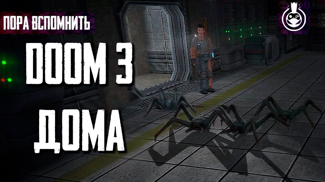 Пора вспомнить Shadowgrounds [Doom 3 и Чужие с видом сверху]