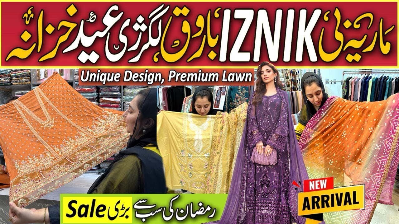 Hurry Up 🎉| Explore Designer Luxury Lawn Dresses | Ramzan Big Sale Maria.b,Iznik,Barroq.