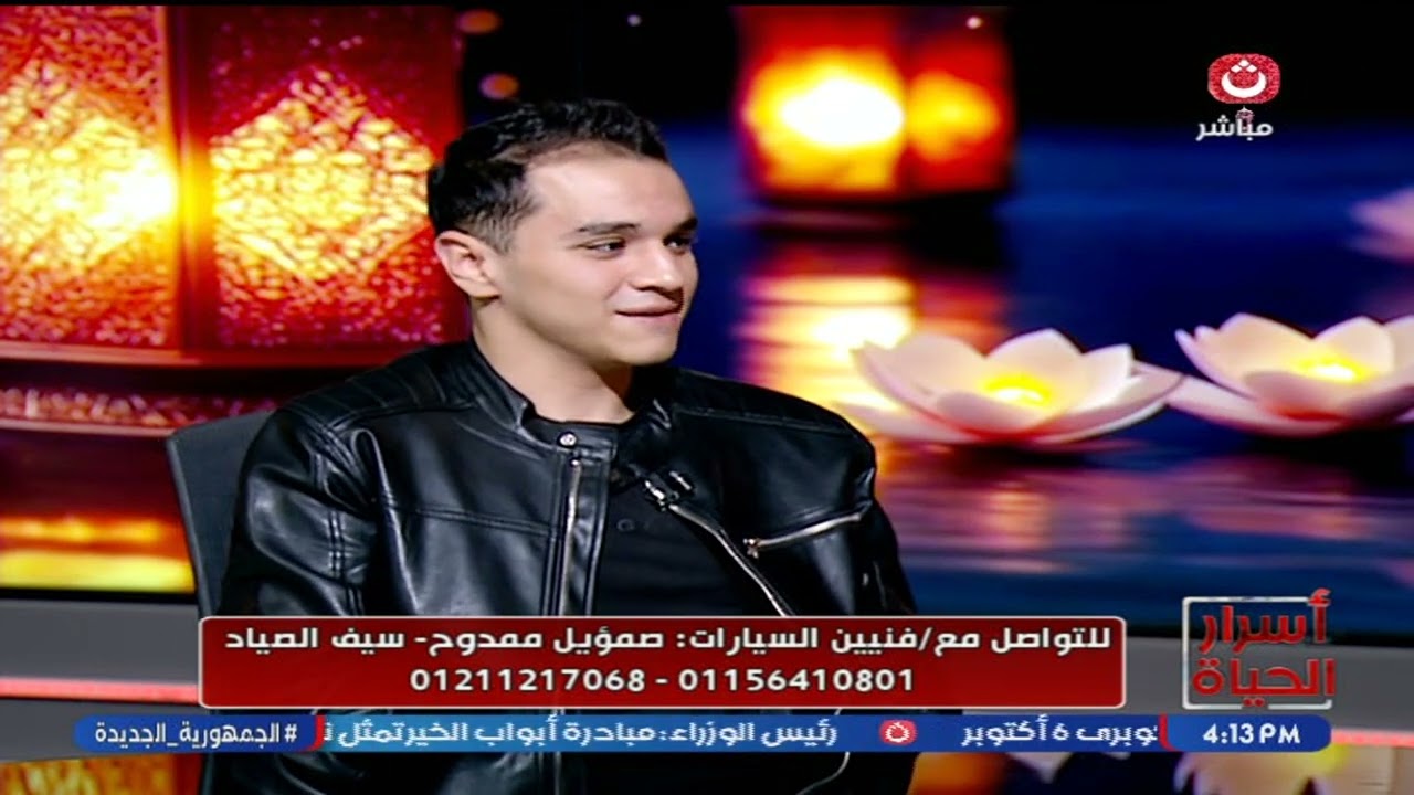 أصحاب مركز kitron لصيانة السيارات يتحدثان عن جودة قطع الغيار المستخدمة في المركز