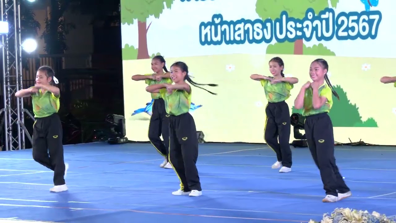 โรงเรียนวัดบึงทองหลาง (พิทักษ์วิทยาคาร)  กรุงเทพมหานคร รางวัลชนะเลิศ ต้นแบบบริหารกายหน้าเสาธง  2567