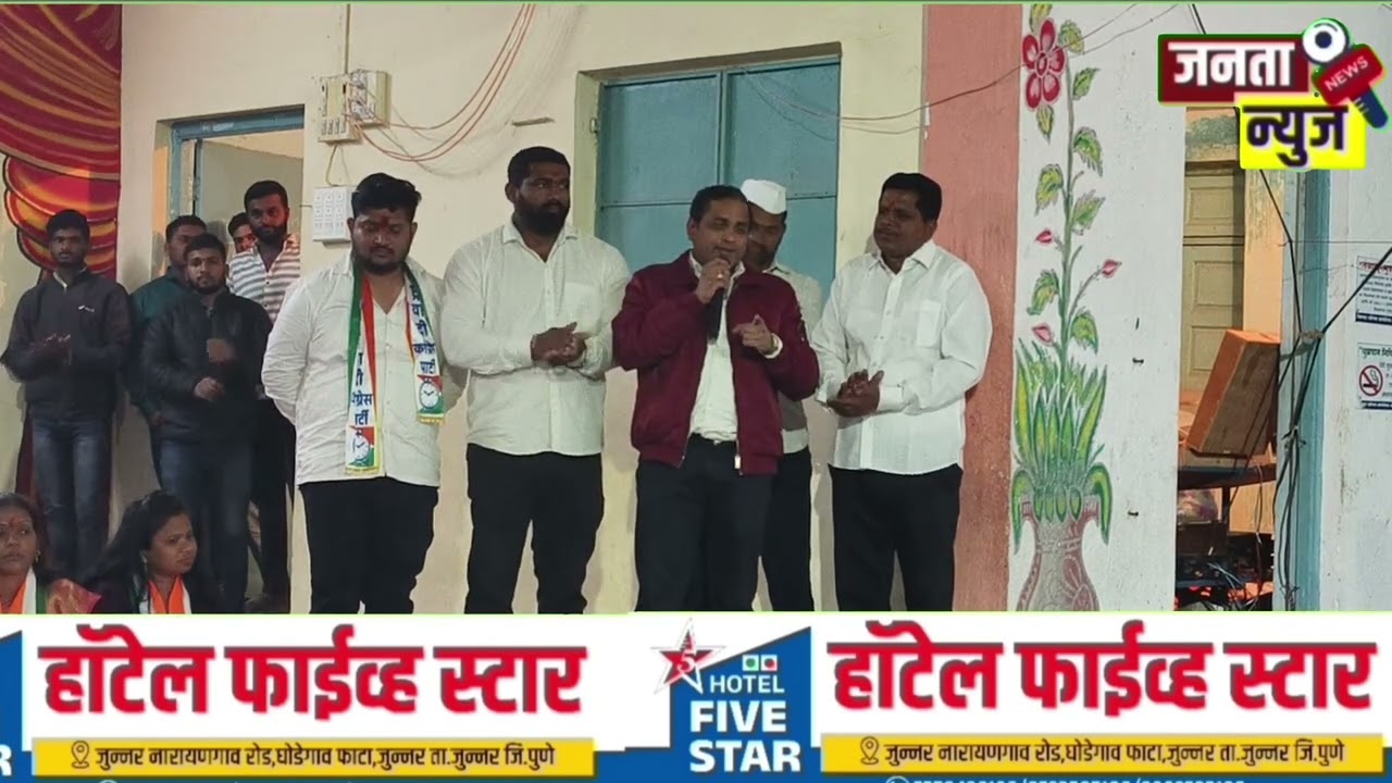 आपटाळ्याच्या मलईवाल्या तू तुझं गाव बघ डॉ. विशाल आमले यांची आक्रमक भुमिका 