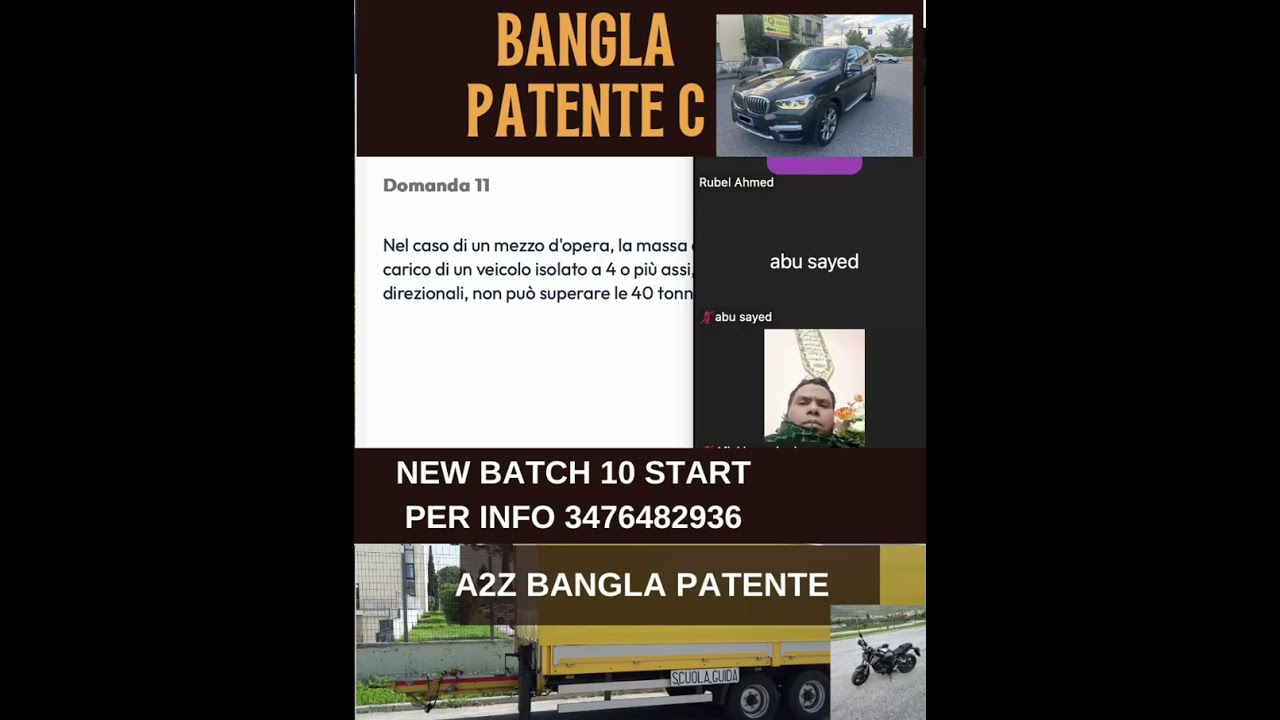 BANGLA PATENTE C | ZAMAN SIR ER LIVE QUIZ CLASS| 347 6482936| ভর্তি চলছে |