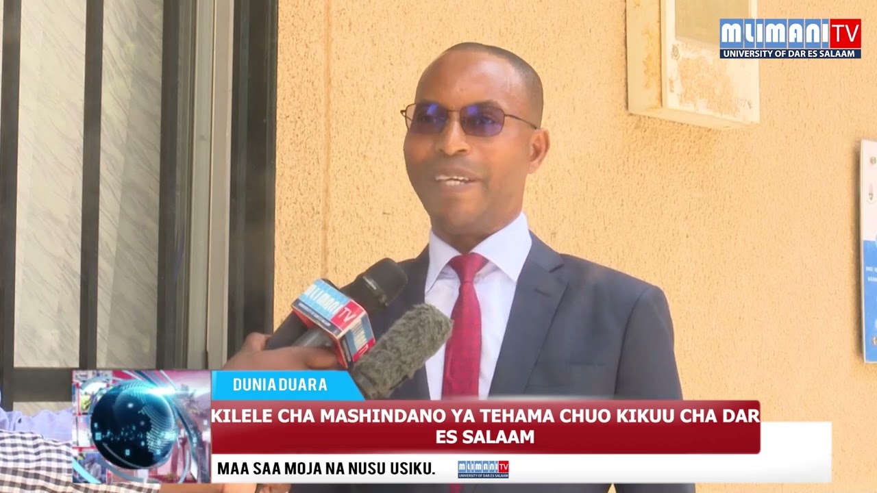 DUNIA DUARA FEBRUARI 16,2026: KILELE CHA MASHINDANO YA TEHAMA CHUO KIKUU CHA DAR ES SALAAM