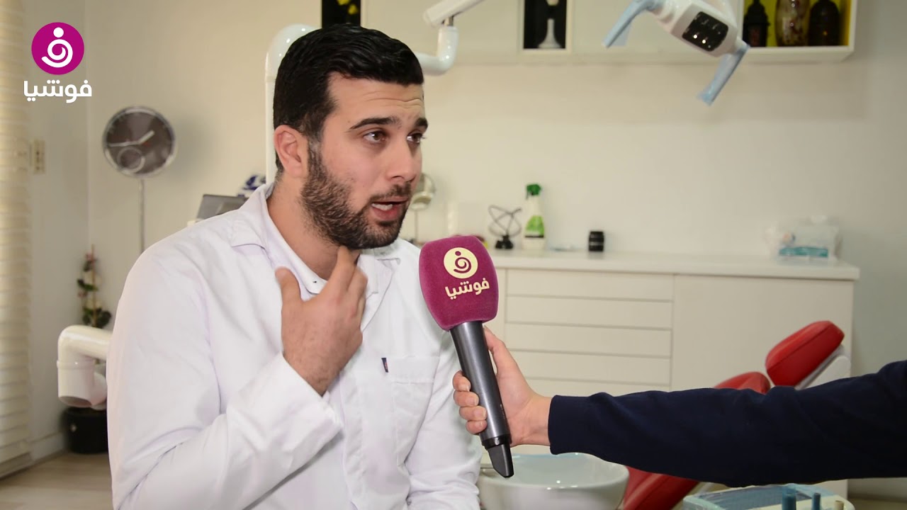 هل تعانين من جفاف الفم؟.. تعرفي على أسبابه وطرق العلاج