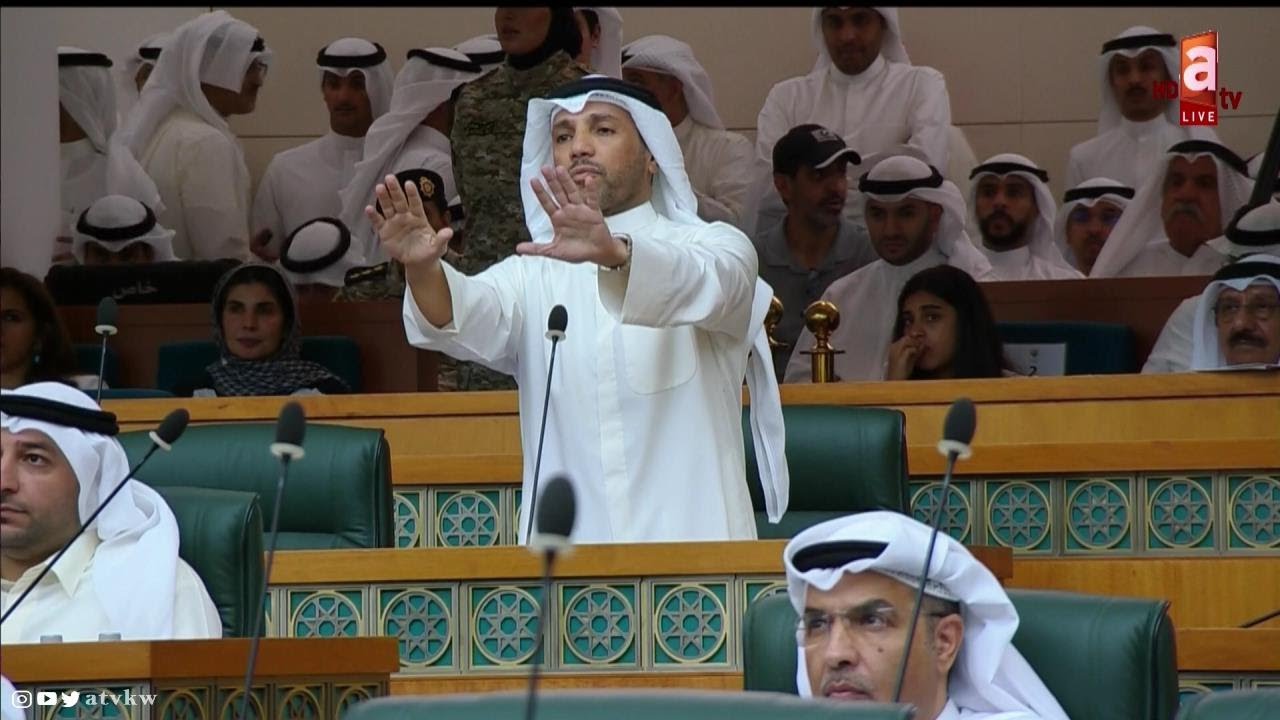 مرزوق الحبيني لـ مرزوق الغانم: لا يجوز إجراء أي مناقشة.. أنت رئيس مجلس أمة 3 مرات وتعرف اللائحة