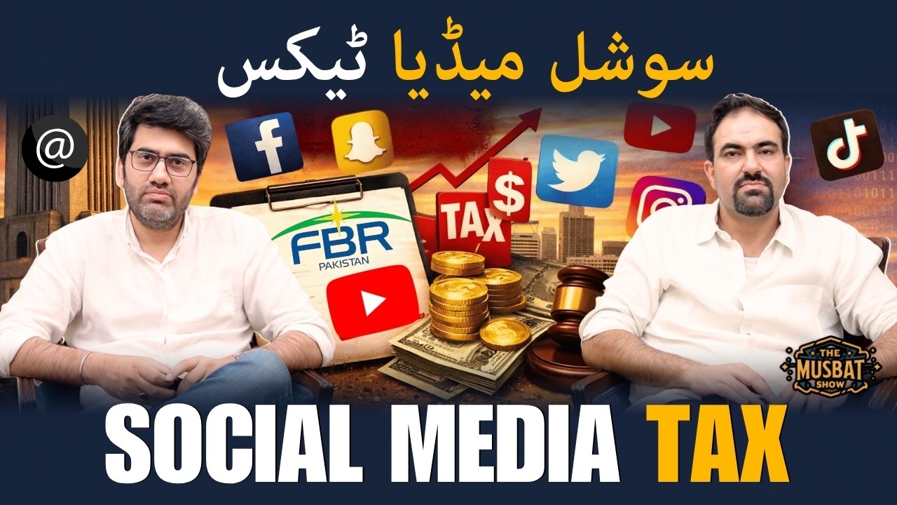 FBR Taxes YouTubers? The Truth