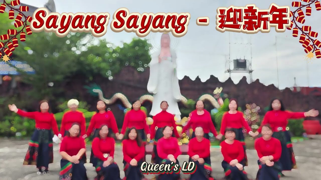 迎新年 sayang sayang || Rony Muikeng ( INA ) || Queen's 💃🧧🎋🐴🎊🧨