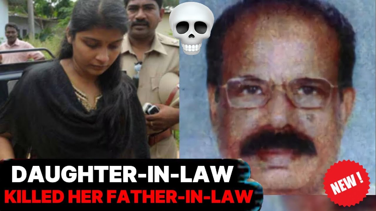 Cold-Blooded Daughter-in-Law: Murdered Her Father-in-Law for Inheritance | True Crime India