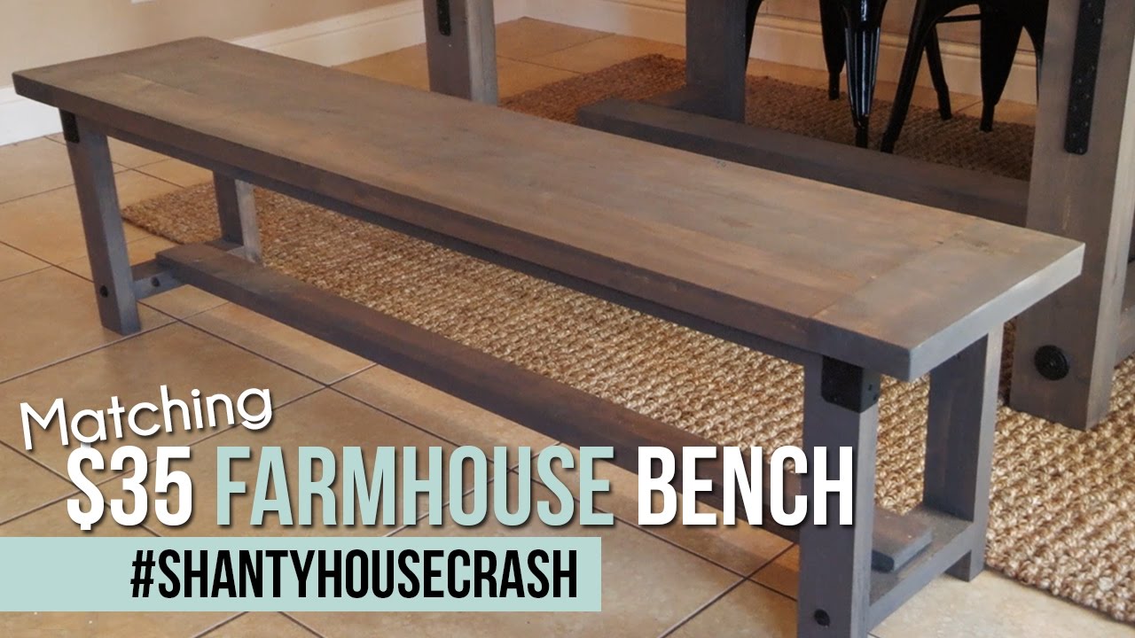 Industrial Farmhouse Bench | #ShantyHouseCrash