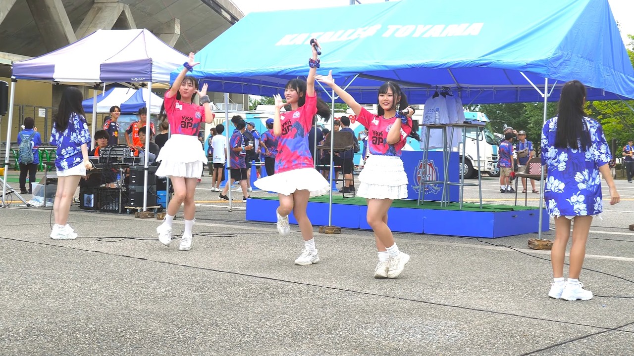 【チアダンス】ほくりくアイドル部 「完全無欠のカターレ」(カターレ富山公式ソング) カターレ富山 vs. RB大宮アルディージャ K STUDIO 第2部 横動画 2025年8月2日