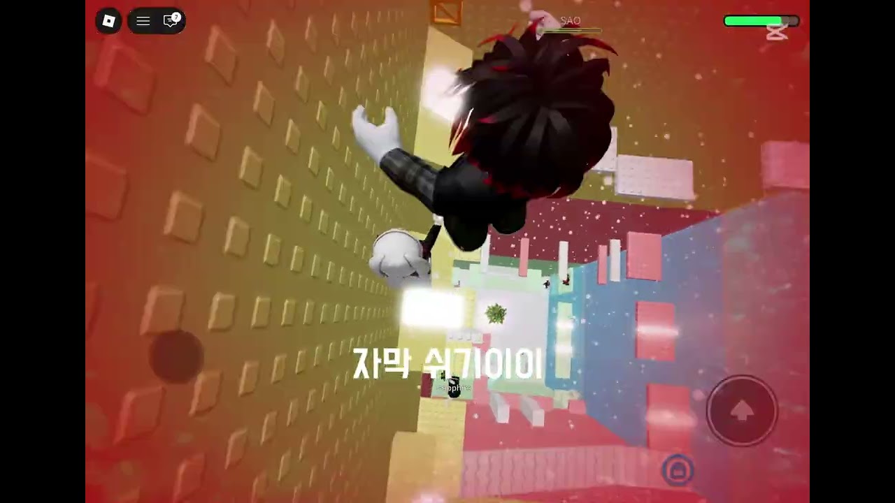 2026년 1월 10일