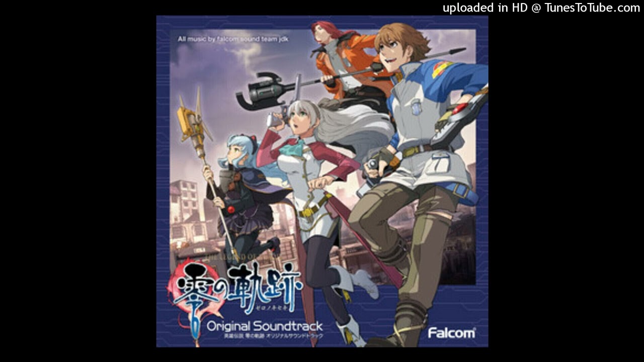 Falcom Sound Team jdk - Between the Forgotten Phantasm