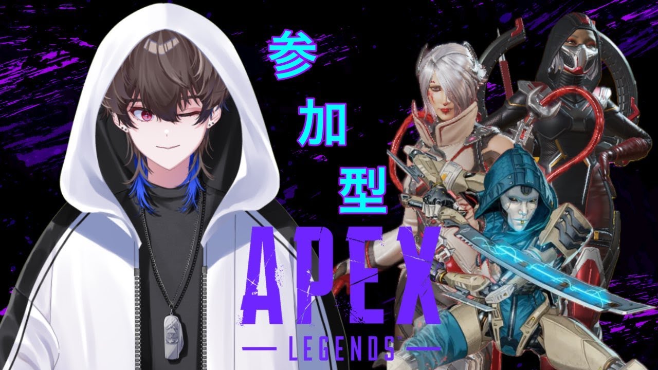 【#apex】ゴールドいきたい【#ごーすとライブ/憑藻ごーすと】