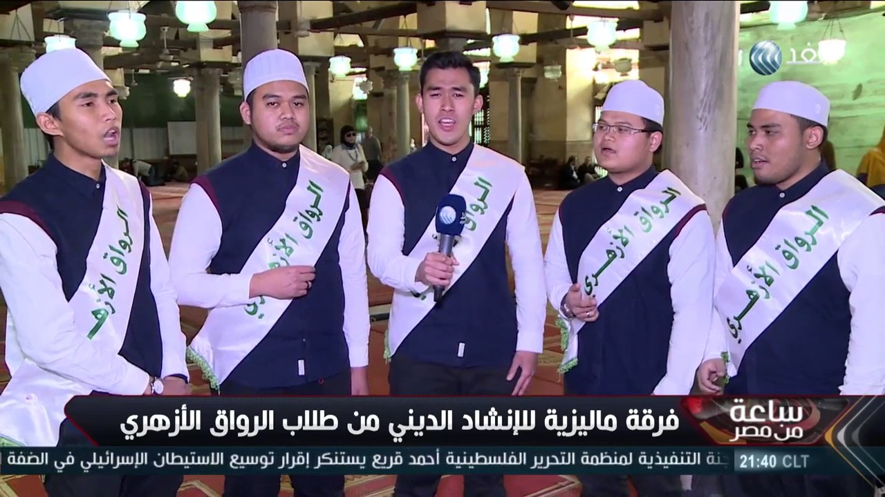 Qamarun Acapella Version - Pelajar Malaysia (IDentity) di TV Mesir