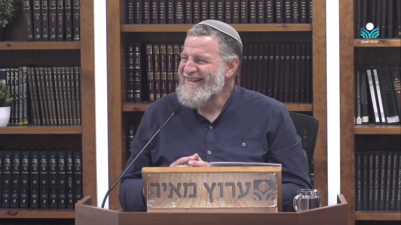 אור מקיף ופנימי ביחסי מטפל ומטופל | פסיכולוגיה יהודית לעומת כללית | ד
