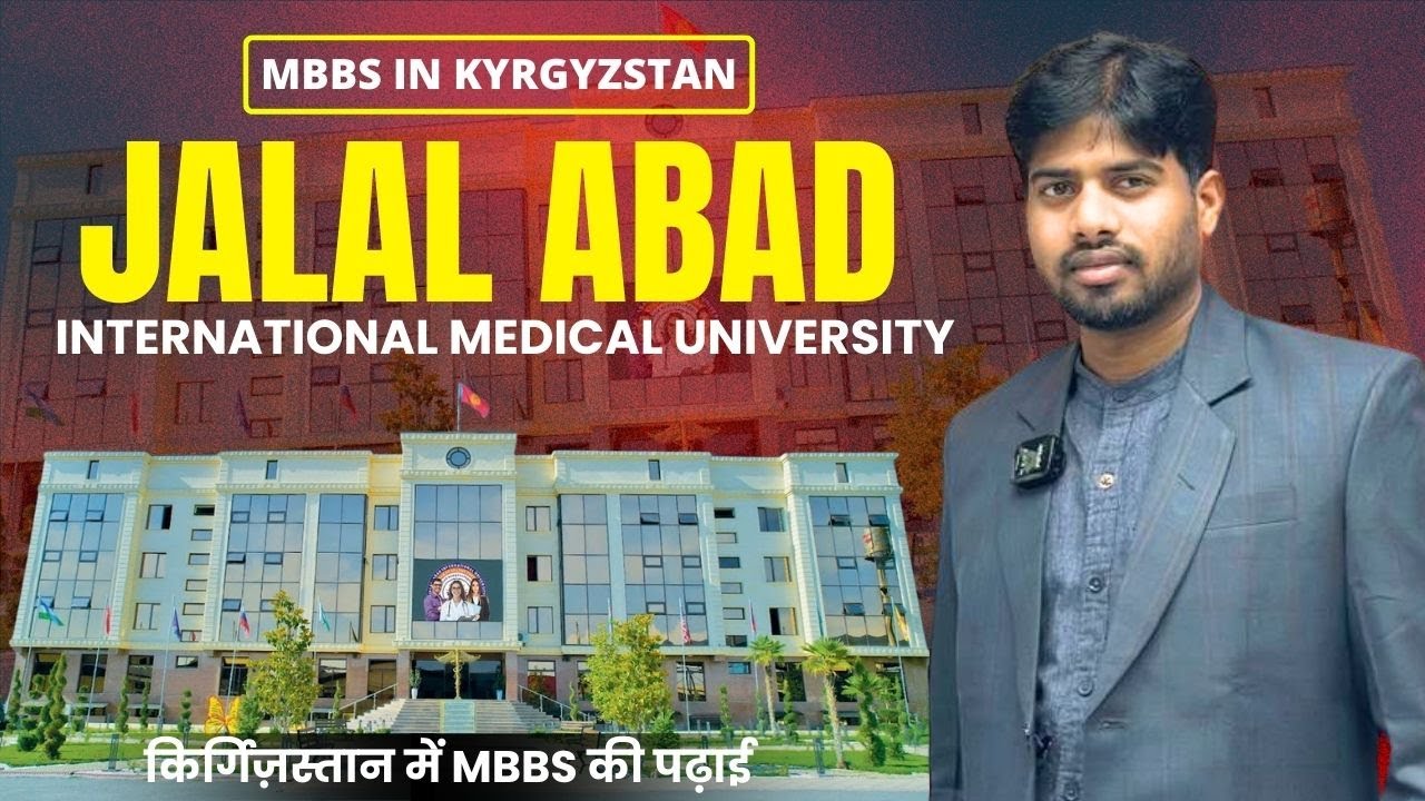 Jalal-Abad International University MBBS Campus Tour | Life in Kyrgyzstan for Indian Students