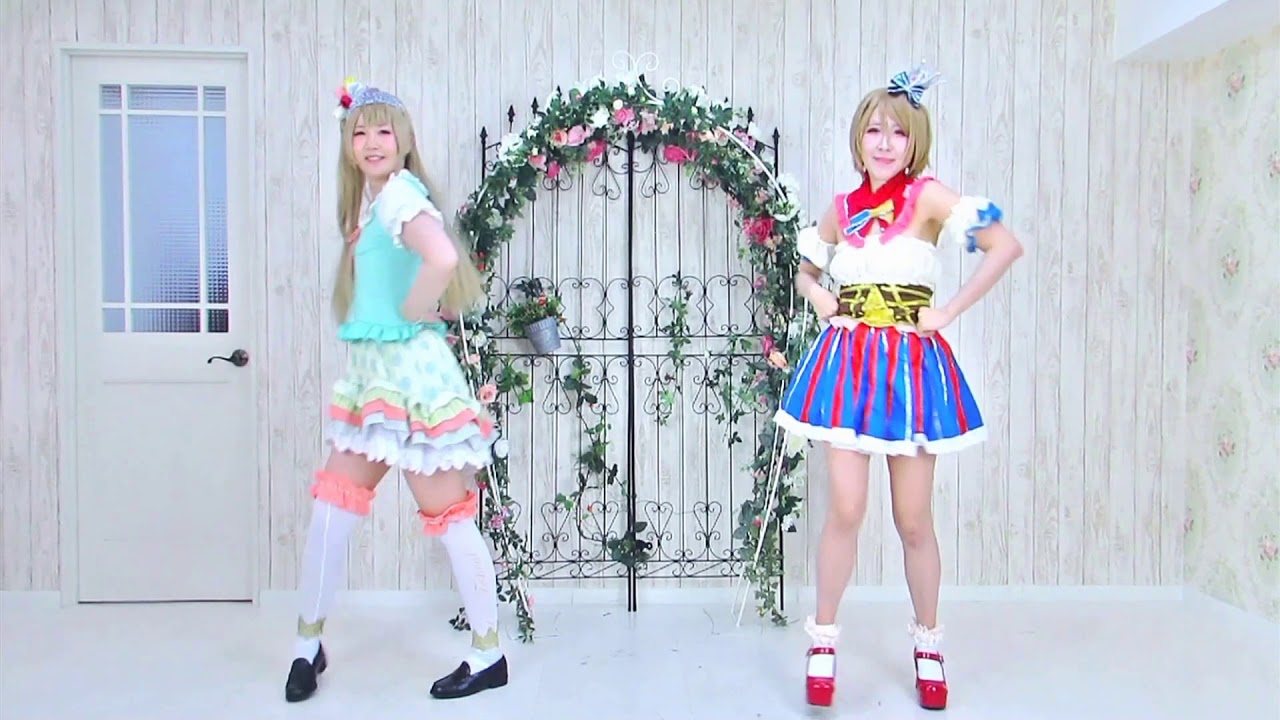 【ﾗﾌﾞﾗｲﾌﾞ! LoveLive! 】告白日和、です！ 踊ってみた　【μ'ule】