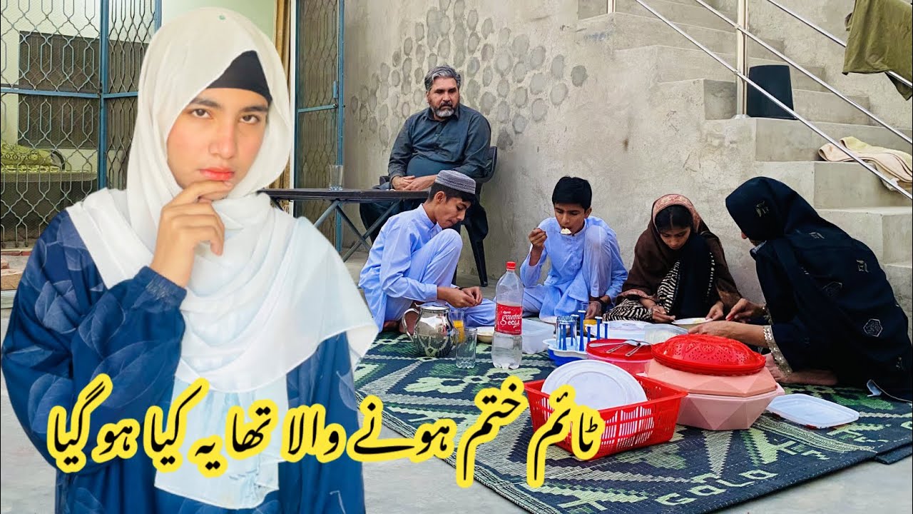 Ramadan Day 5 🌙 || Azaan Se Pehle Kya Ho Gaya 🥹