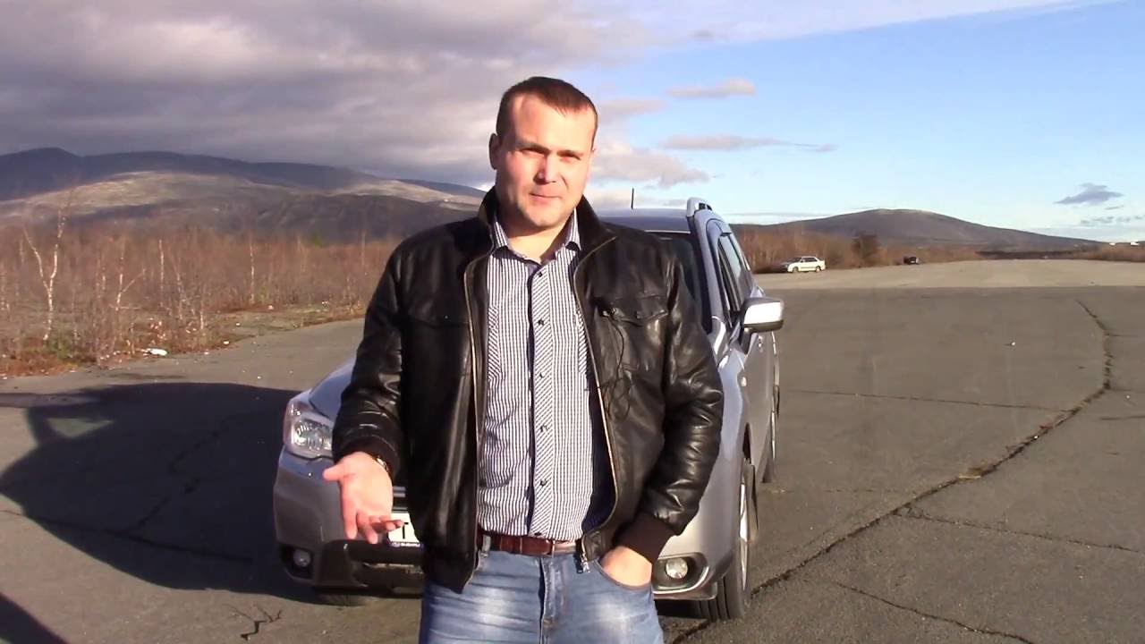 Что такое Subaru Forester Атмо 2.0.