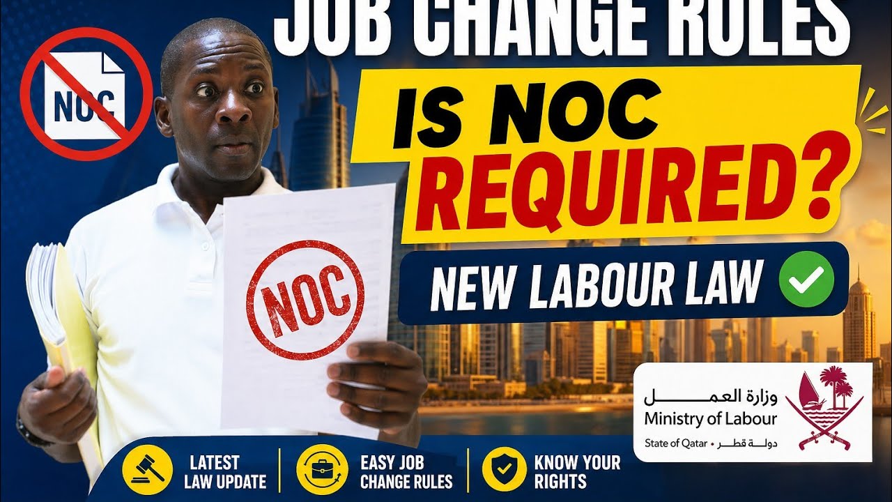 Job Change Rules in Qatar 2026 | Is  NOC Still Required ? New Labour Law Explained | Mexcreationtv