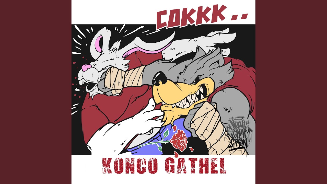 CENKGHOER