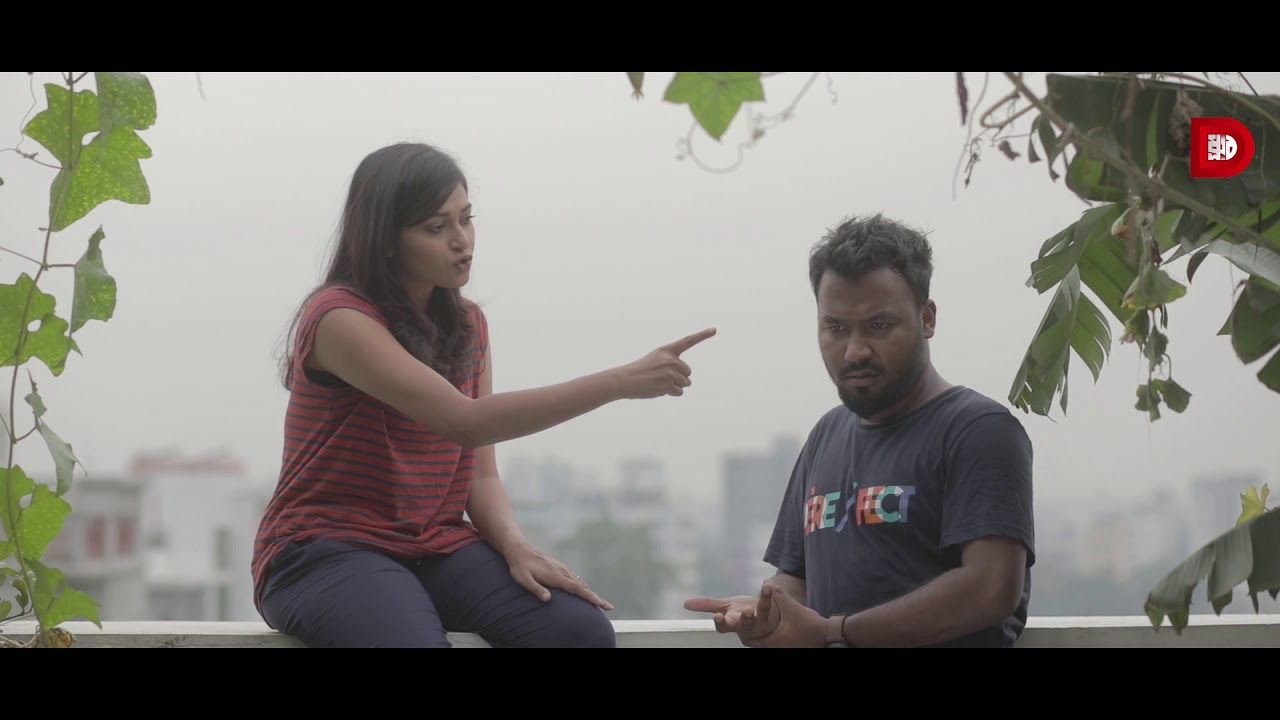 ফেসবুকে লাইক পাওয়ার জন্য কাবিলা ছাদের মধ্যে মেয়ের সাথে কি করে দেখুন