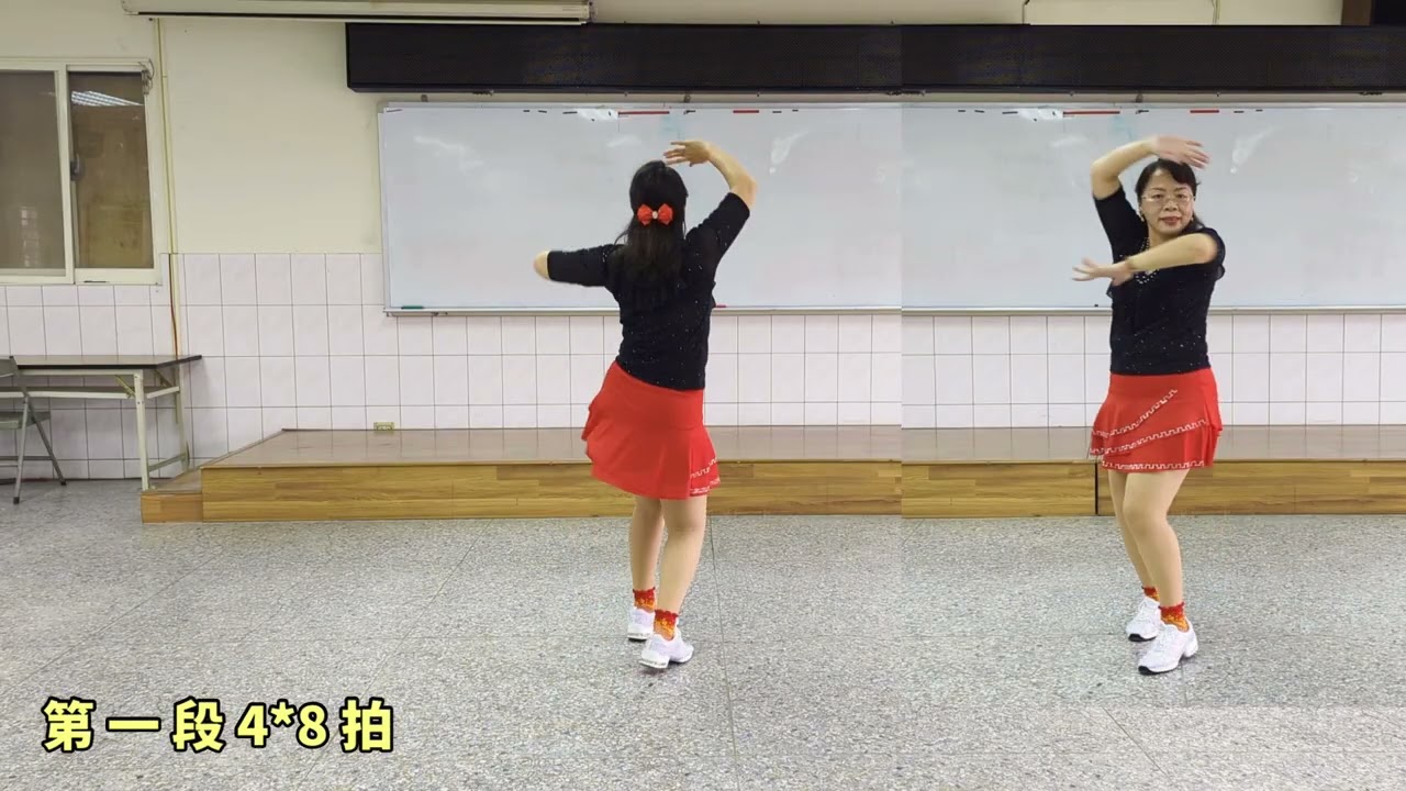《Na Na Na》 #tiktok  dance #何麗玉 背面/ 正面 示範 舞蹈參考:邱月茹老師 視頻