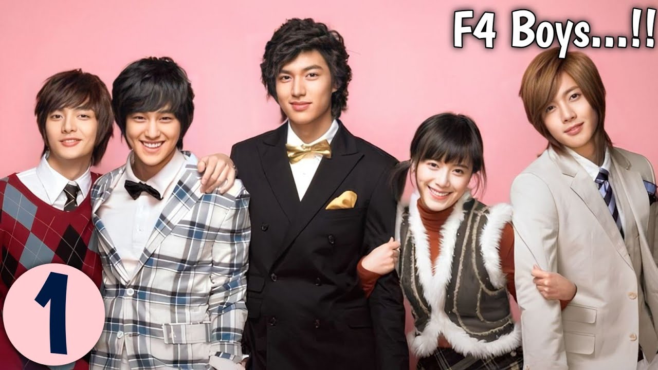 F4 Boys.. Korean | Boys Over Flower | Part 1 Malayalam Explanation | MyDrama Center