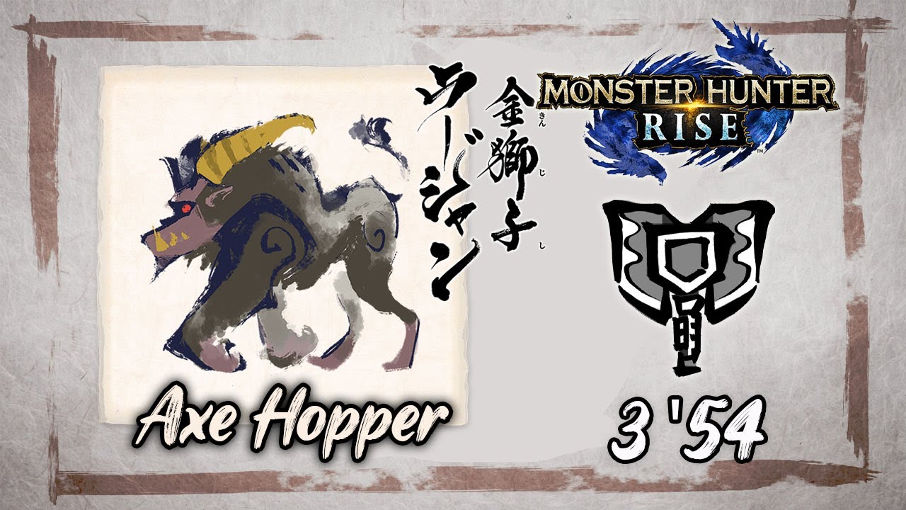 MH Rise : HR7★ Rajang 3'54 Solo【Axe Hopper】Charge Blade
