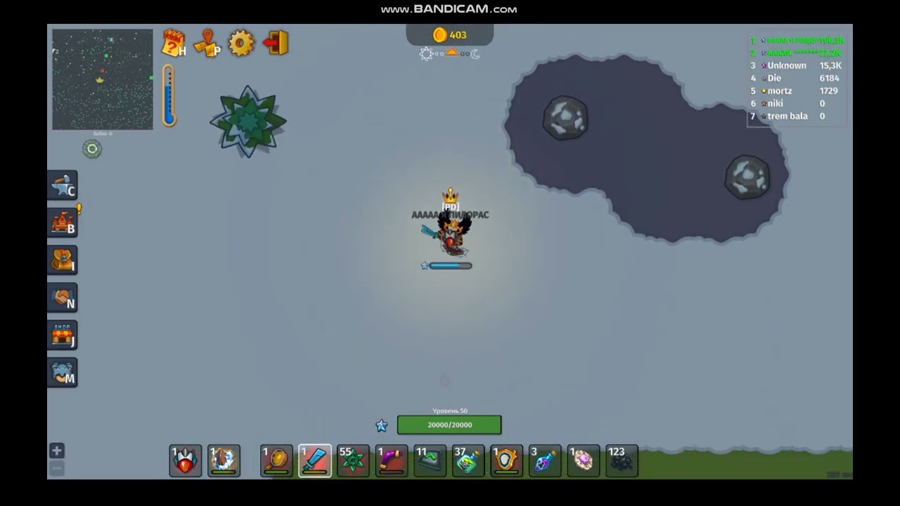 Dynast.io | PvP #6