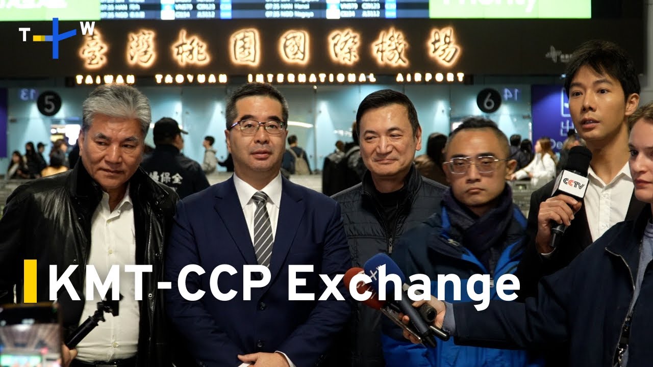 KMT Vice Chair Heads to China for Cross-Strait Exchange｜TaiwanPlus News