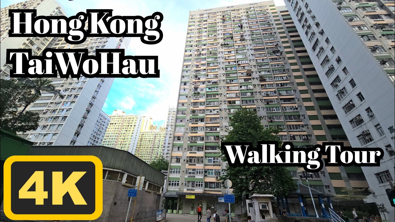 Walking in Hong Kong | 4K | TaiWoHau | Walking Tour | ASMR | 2025/September