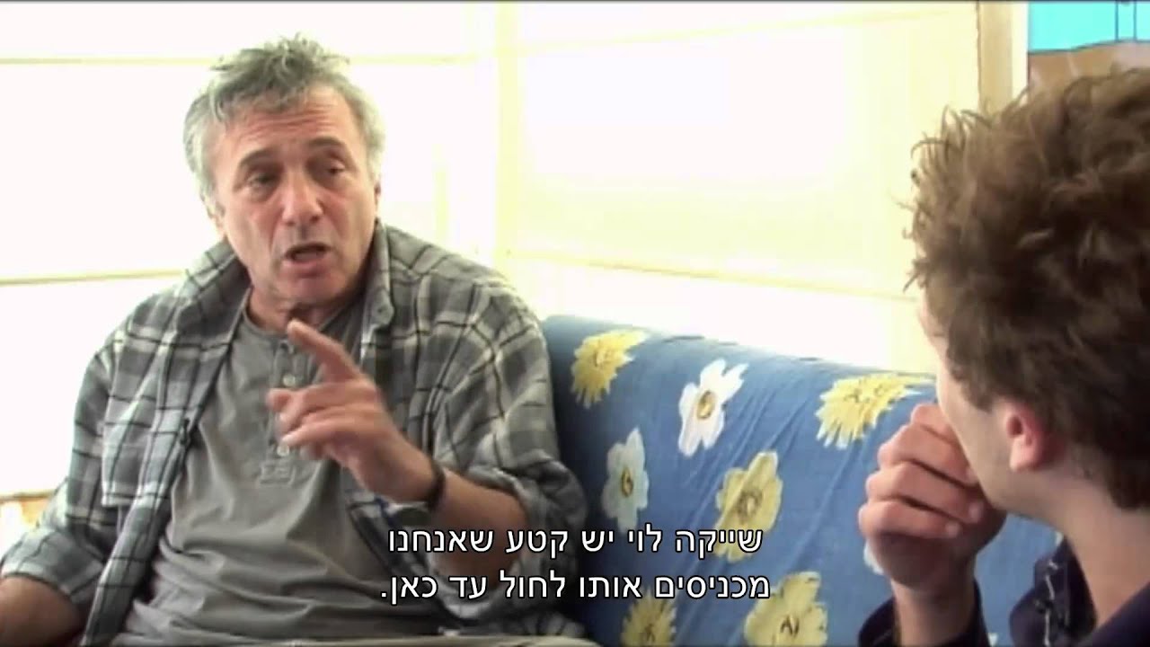 אסי דיין מדבר על גבעת חלפון - ראיון שלא שודר