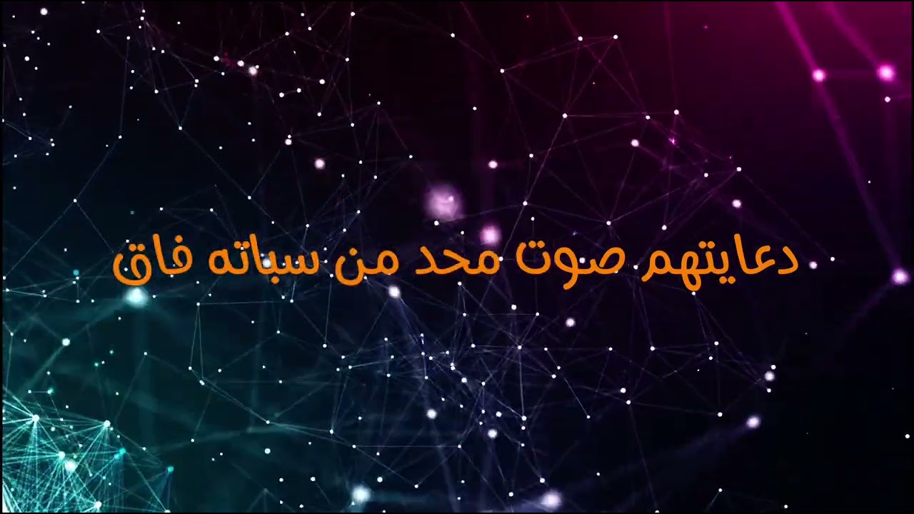 نصف ساعة تراث من الشعيب بخال-قتد