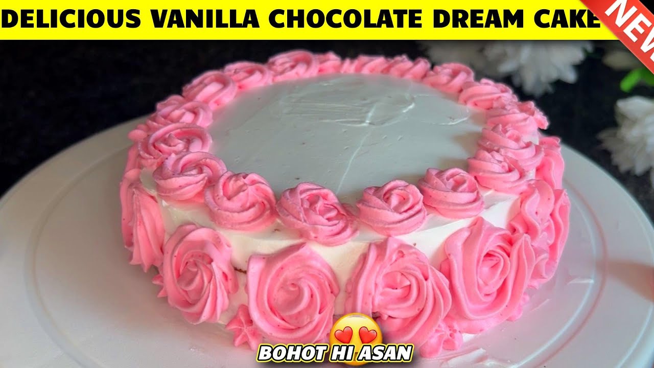 How to make vanilla chocolate cake at home | Easy and Quick recipe