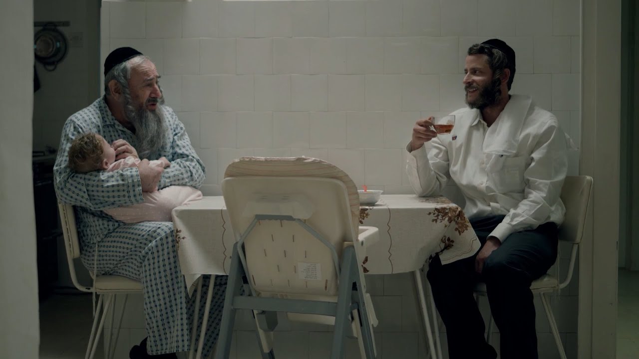 SHTISEL 3 IS BACK   Trailer