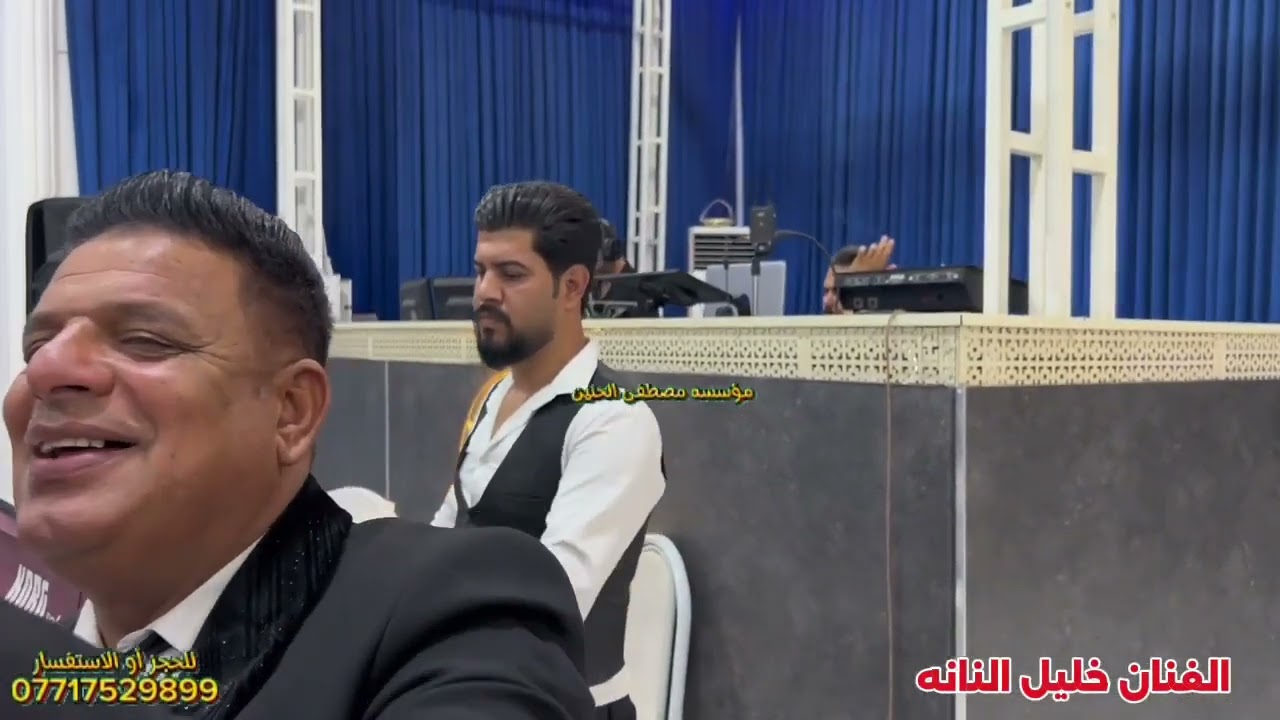 دك أو دبج مصطفى الهل طويله 💃الفنان خليل النانه 🎶 العازف مصطفى الحنين ❤️ حفله قصر البيض ❤️جديد و حصري