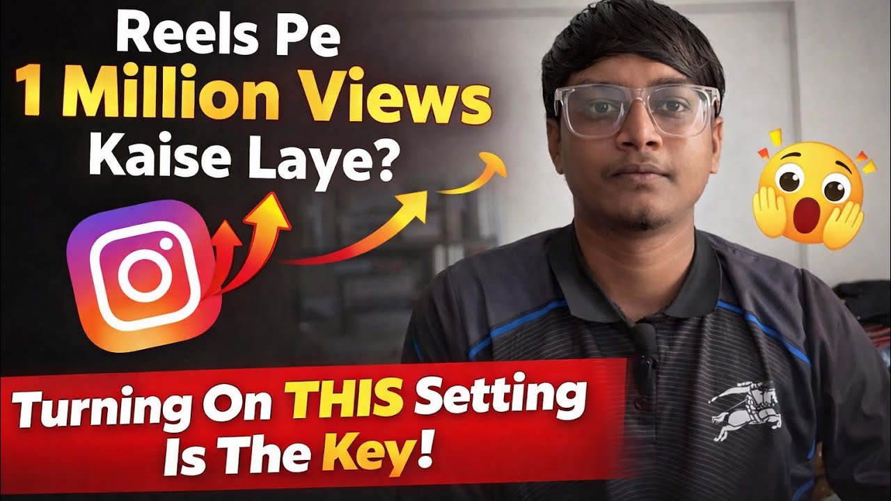 Instagram Reels Par 1 Million Views Ka Secret 😱 | Ye Setting ON Karo 🔥