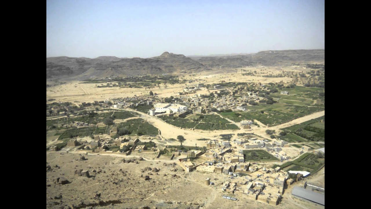 DAMMAJ YEMEN